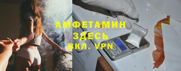 кокаин колумбия Абдулино