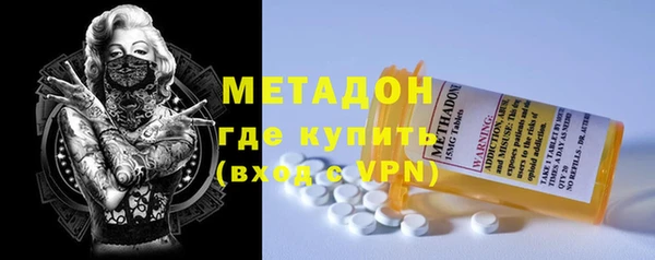 гашик Абинск