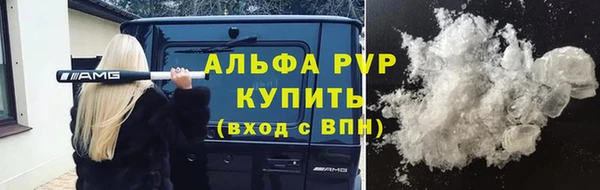 дживик Алексеевка