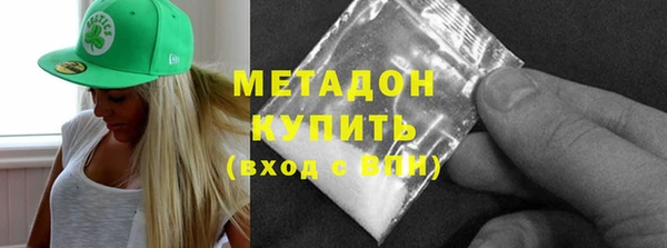 дживик Алексеевка