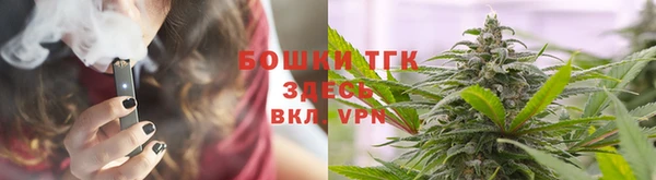 кокаин колумбия Нягань