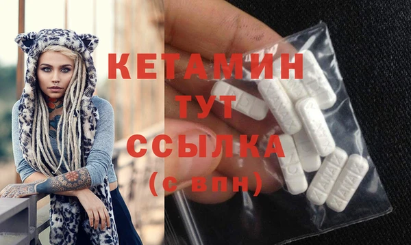 кокаин колумбия Абдулино