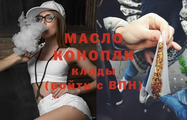 гашик Абинск