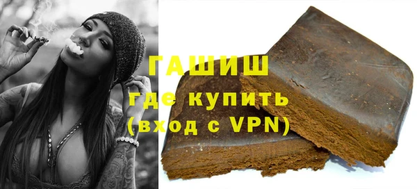 дживик Алексеевка