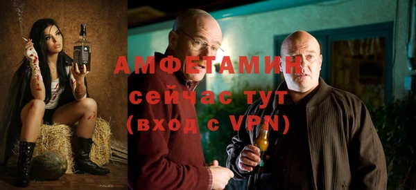 дживик Алексеевка