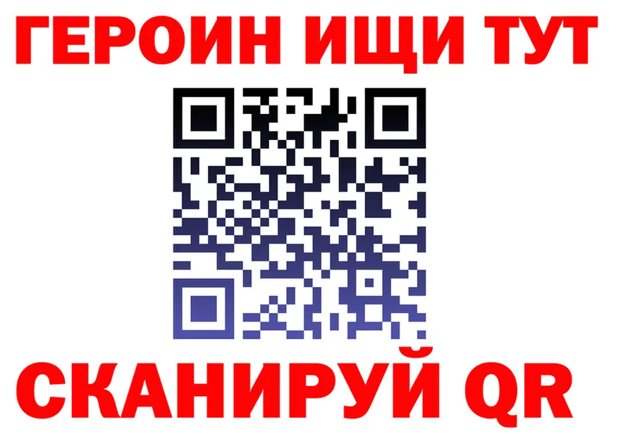 A-PVP СК КРИС зеркало мориарти MEGA Пошехонье