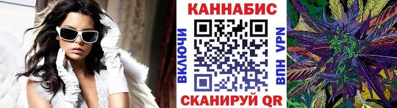 OMG ССЫЛКА  Пошехонье  Бошки марихуана LSD WEED  наркота 